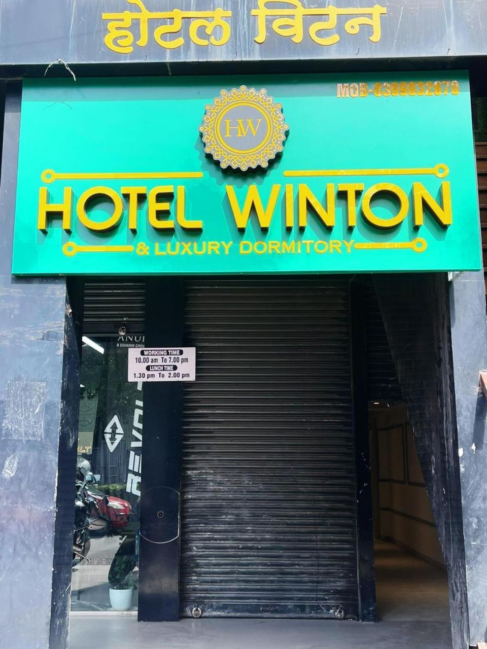 Hotel Winton Mumbai  Buitenkant foto